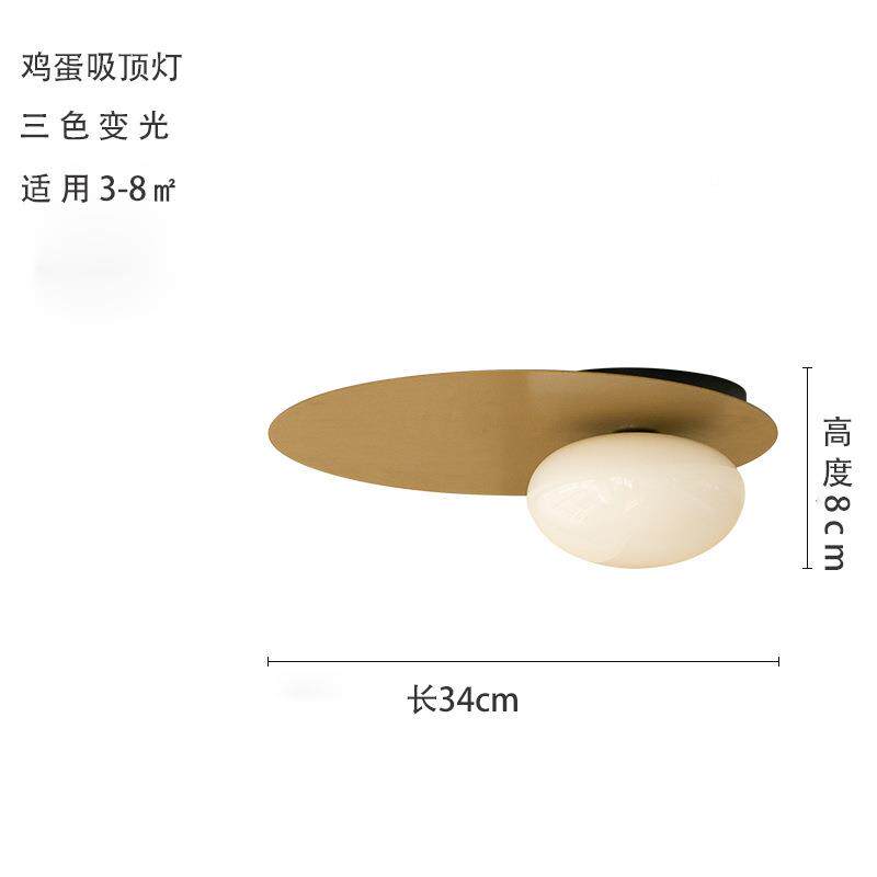 美式廊门道走金E色鸡蛋玻璃吸约顶灯具简现代吸顶灯卧室客厅L137D