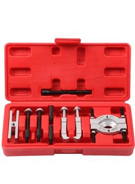 拉变速箱轴承马盘拉马9件双套拉拔器波箱拉码拆卸工具轴承95197出