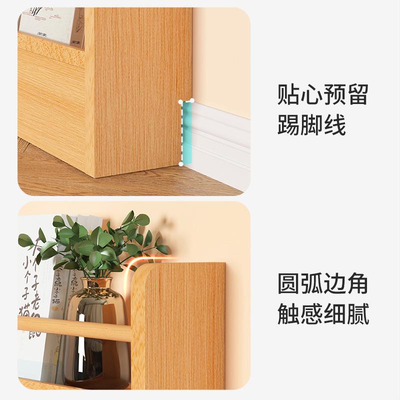 实木儿童书后超MHSJ-12.薄收纳门架缝隙家用架子靠墙架学生书本多