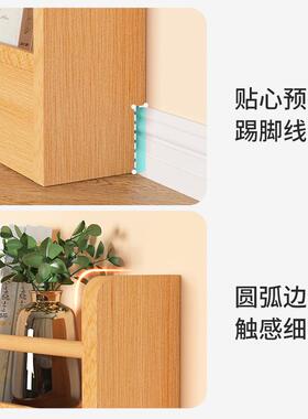 实木儿童书后超MHSJ-12.薄收纳门架缝隙家用架子靠墙架学生书本多