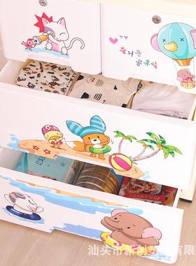 24565式8CM面宽加物厚塑料抽屉卡宝通收纳柜子多层储柜宝衣柜五斗