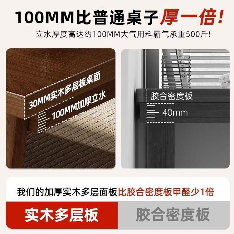 茶桌椅组合一桌五椅实木办公室小茶台家用阳台大板喝泡茶桌