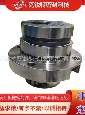 源头厂CP68025家LC0F15无0-3五二五脱硫泵事故浆液泵二级塔0排浆