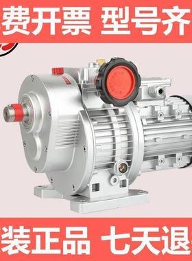 MBN04Y-K0.卧37W-见详情C无极变速机式(40-200转)三相5380/220V调