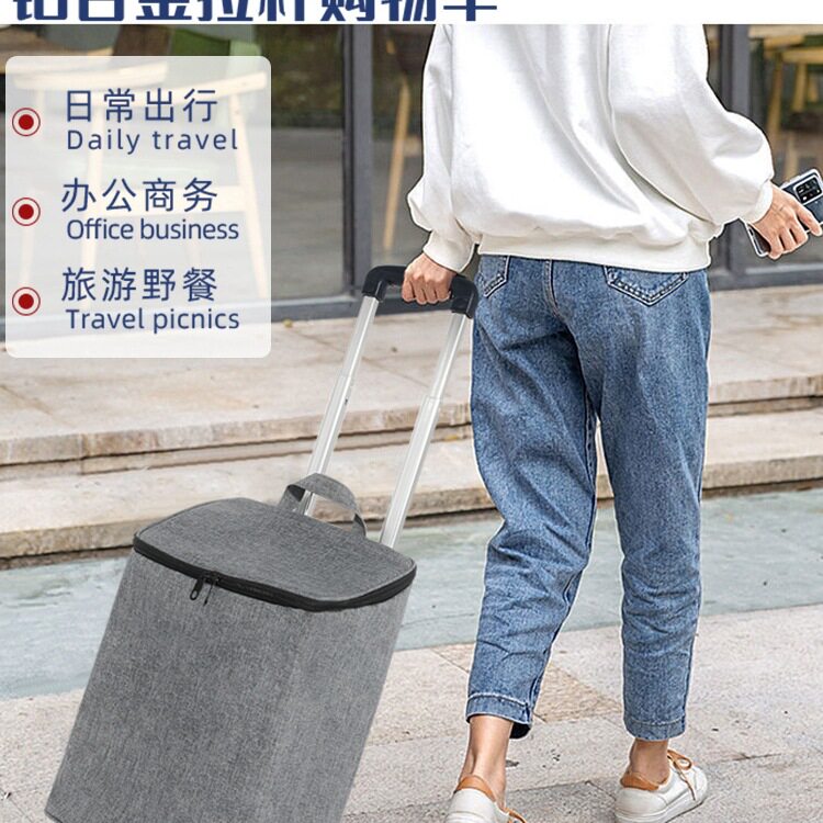 可伸缩铝合金便携折叠保鲜购物买菜车家用拖车轻便拉杆行李小推车