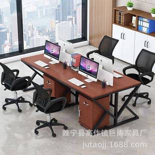 办工电桌卡座 6人2位屏办公桌椅组合职CLP员办公风桌脑桌公司隔