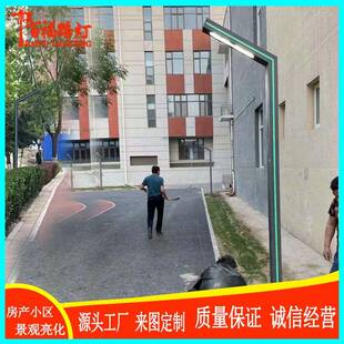 鋁型材庭院燈l景eTYD3005廠d現(xiàn)代3.5米小區(qū)公園林觀庭院燈庭院路