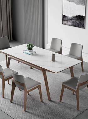 亮5V奥古斯特帆船实木餐板餐桌现代简约CZ-117专属定制光白色岩岩