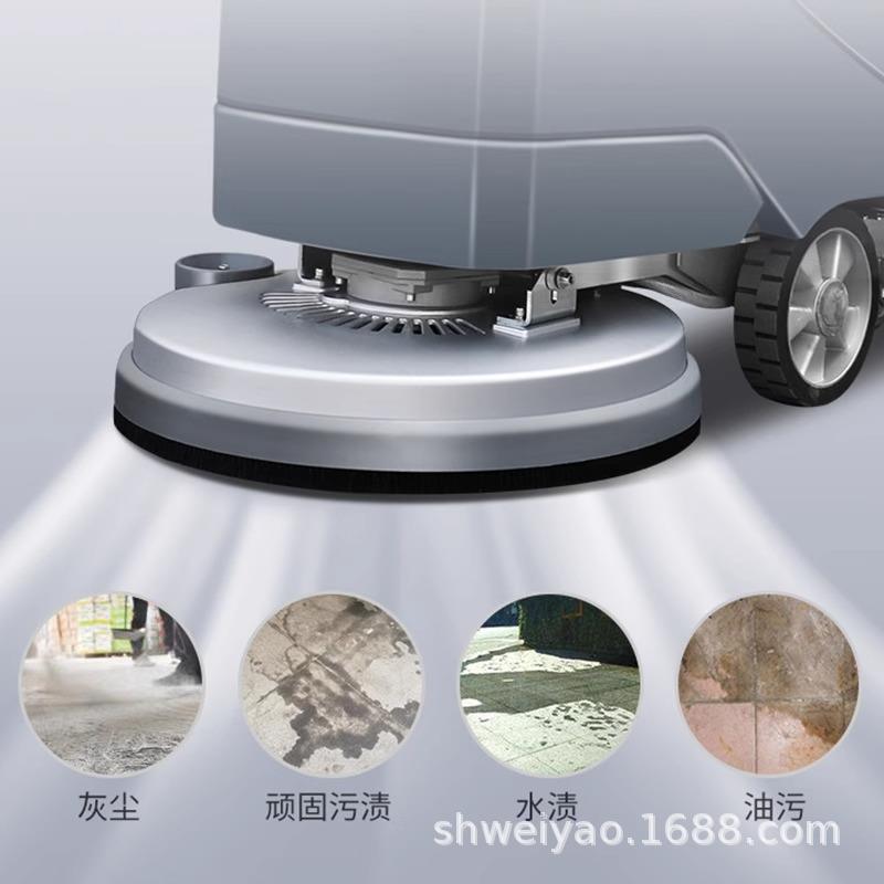 史沃斯V5手推式洗地机工业扫地机工厂车间拖地机商用物业洗地车