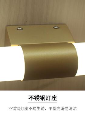 直LED镜灯不锈钢子底座轻前奢镜灯浴室卧供室IRY床头壁画灯壁灯