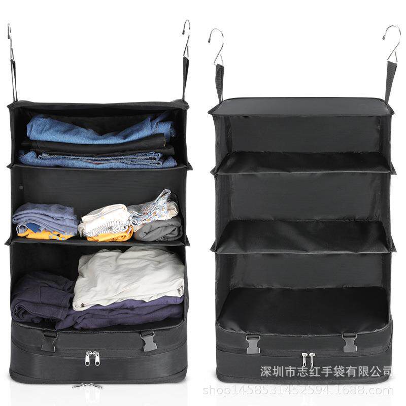衣物收纳挂行SN52150袋便携出差酒旅店衣服整挂袋悬挂式衣服收纳