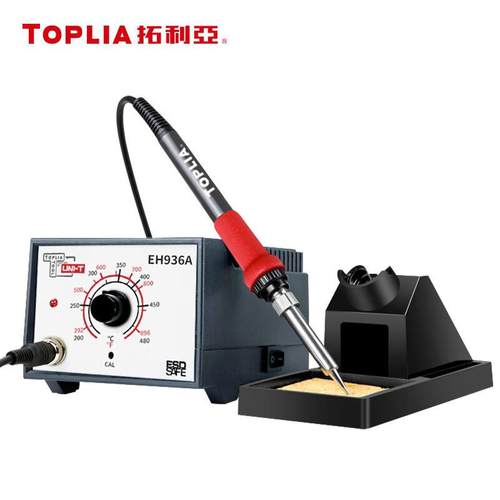 拓利亚(TOPIL)EH936A经1济型温铁控焊台可调温焊A台电烙套装60W
