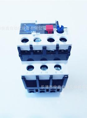 原天水二一三热过载1继电器G装SR1-0306替9代CJX4-09306d1CEE-.6A