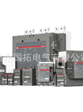 BB交流接触器AF11350-30-1/1AAF350RUS-30电压齐全/现货/零售/