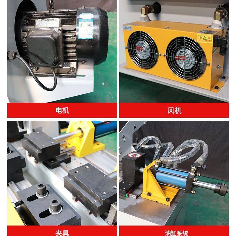 上全自动铜SG-40铁管铝管缩管机圆方数头控自动料单缩管机扩口机