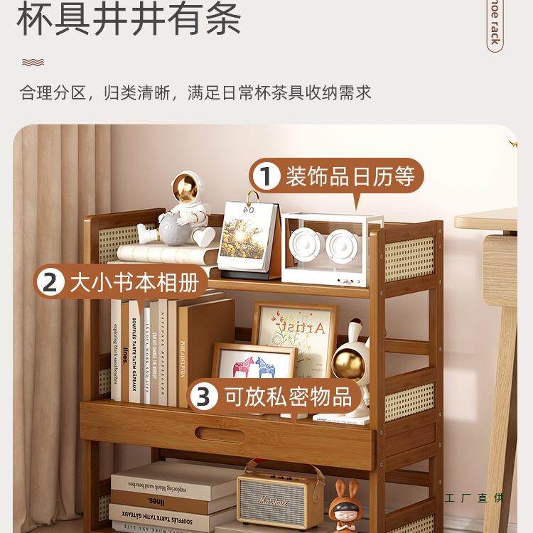 桌上纳架小型简易子书桌小置物架桌面收书柜家用书架2F5M9TTT5025