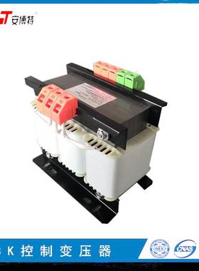 三相控制变压器B-v1000V380Av220转0136vK24v12v6.3v全铜电压厂家