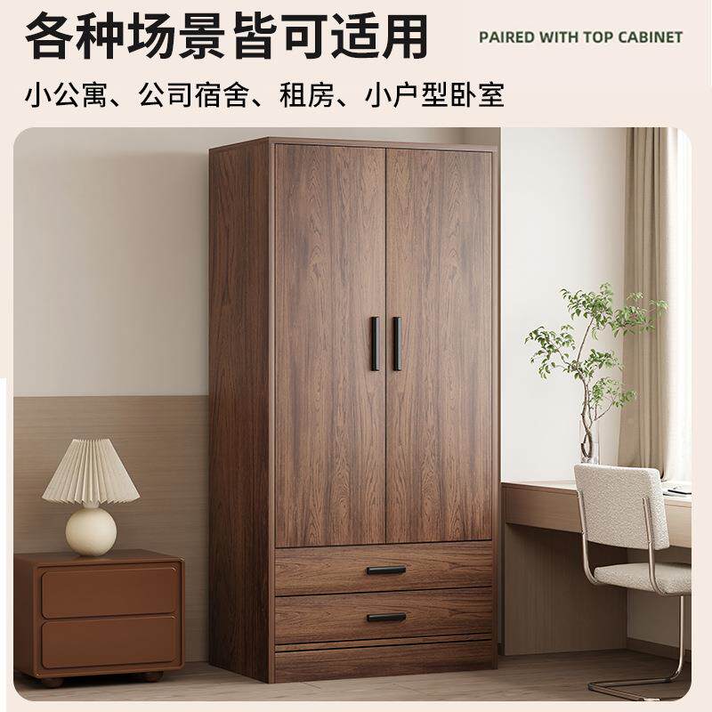 复古胡桃衣柜家用室卧储物柜美式木质收纳型挂衣MTU橱房出租小户