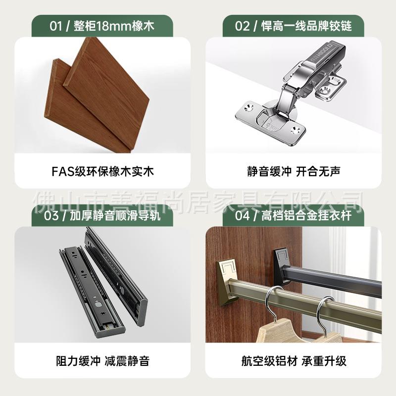 中古-风分段式衣柜家2卧205新款室全橡用木平开门实木出租房衣橱