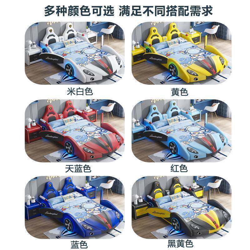 男孩单床木护栏女孩皮床创家意汽车床具小孩男实FEU童床人儿童床