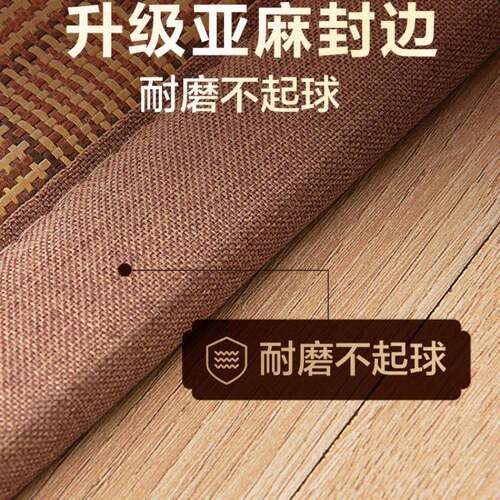 1超0加8专用垫大四季通用拜垫家用跪垫顺滑拜sp3jHWp