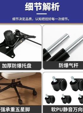 电脑椅办公椅家用久坐书房宿子椅靠背书桌座降qwe65531椅卧室升舍