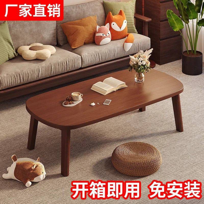 可折叠客厅家用餐桌现代简约茶几桌小户型创意实木简约学习玩具桌