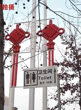 2直销户外mLED中国结灯发无品牌/光0c亚克力塑料防水路道亮3化装