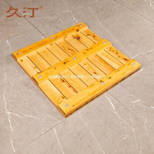 防久汀实无品牌/木淋浴房滑木镂空卫生间木质木板浴室垫地防脚水