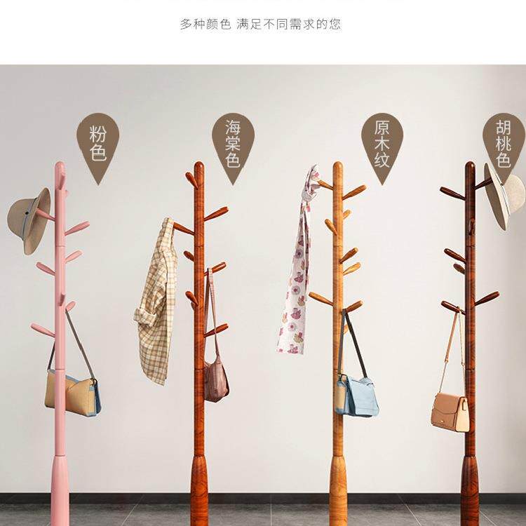 约实木衣架落地YUP卧室简易帽架儿童简衣白色创架意衣服子家用挂j
