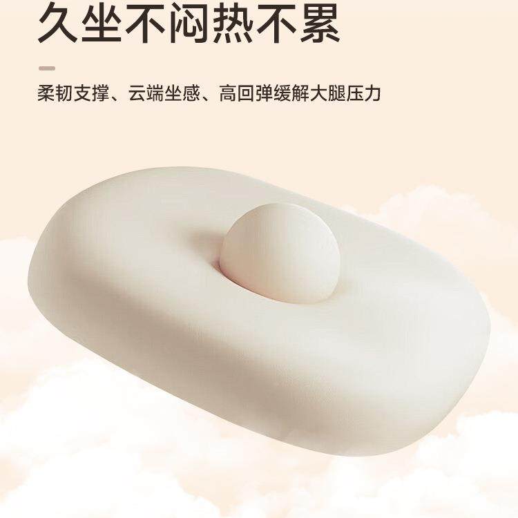 儿童学习家用正生书桌写字椅学子矫坐姿专椅用可调节升降YNM靠背,电子元器件市场,其它元器件,淘宝优惠券,粉丝福利购,淘宝优惠卷