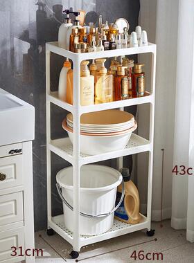 #卫生间置物架浴室脸盆层架塑料SNE防水桶收多纳架厕所手洗间推车