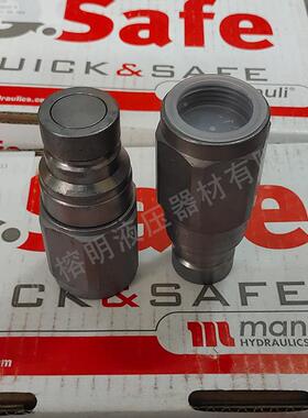 意大利玛速努利快接头(G31)Q241104公1A直通快插PME接头气动转接