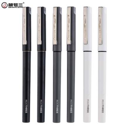 根号三弹性中性笔质52金K属学生顺滑刷YMC题笔商务感办公文具