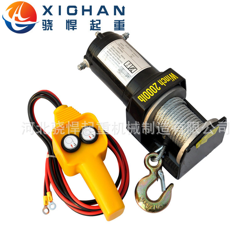 12V/24V钢丝绳电动绞盘车载