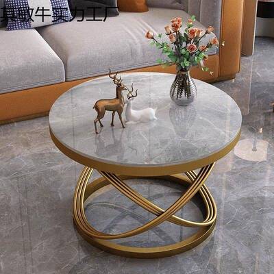 意式新款形岩板茶轻奢现代简约小PNA户型客几桌厅家用圆阳台子沙