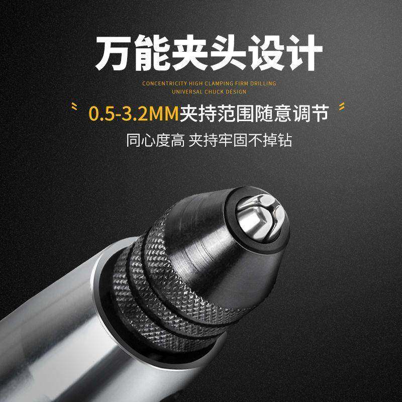 雕刻磨电笔动充电电机小型持MGB自动微型迷你抛光切割打磨手机电