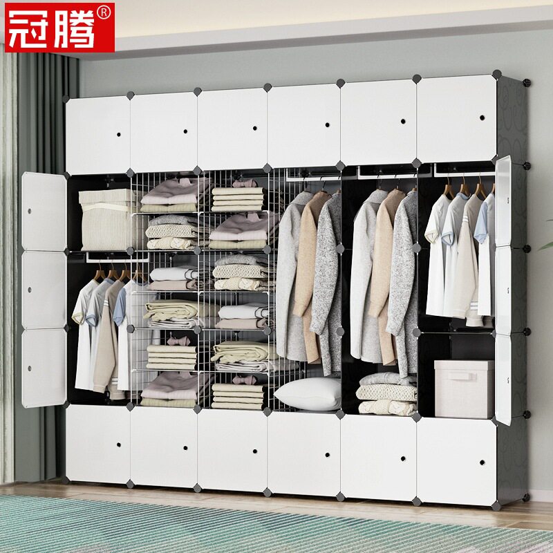 加厚加固塑料简易双门挂衣柜