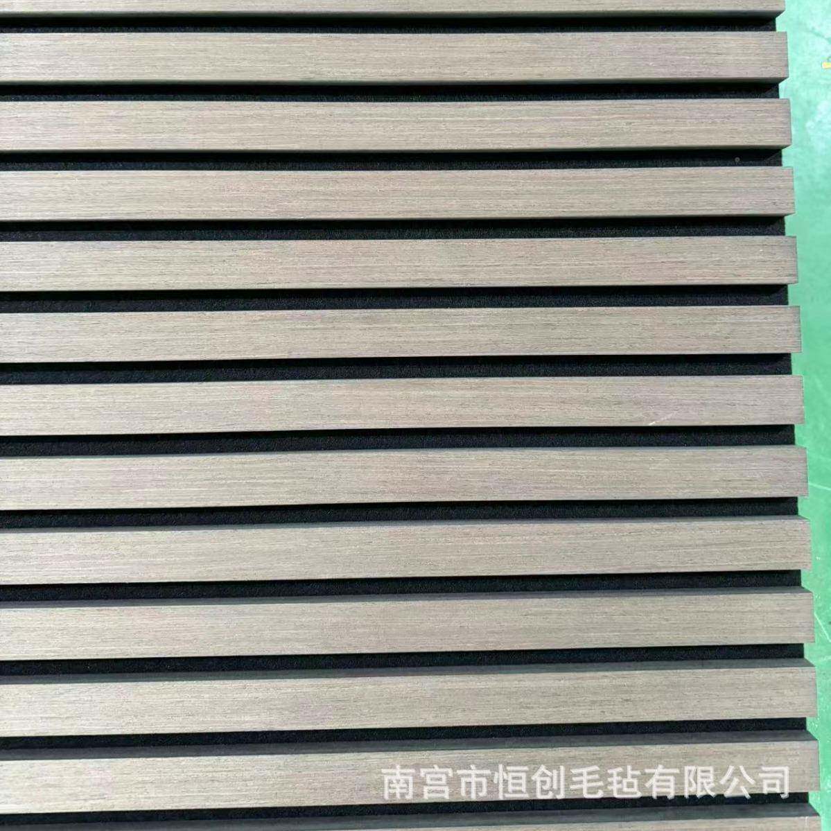 货源聚维木条格栅吸环403音板实木格栅凹凸形保阻燃装饰酯纤板