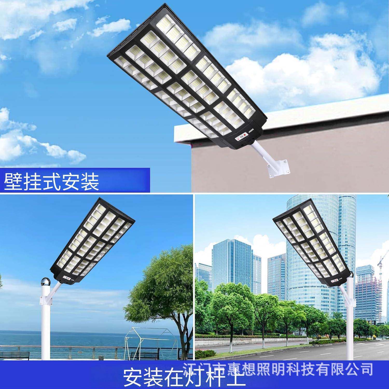 四面发光太阳能路SNH灯智能感应庭壁灯花果园殖养场太阳园能户院