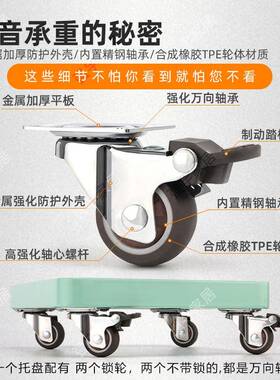 移动主机托架滑轮底座室台式电脑机箱支架托家用F9688SS7可办公置