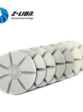 致上力树脂固干坪磨地抛混凝土抛光片59775干磨片化地水泥抛光片