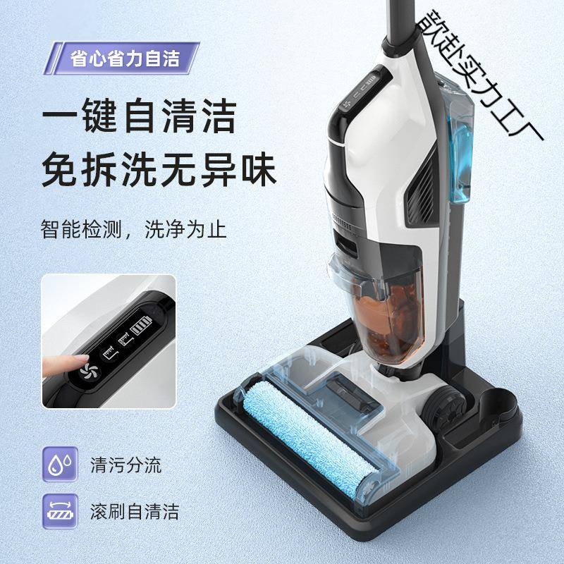 德国洗地机吸拖洗一体机器人拖地三合一无线吸尘家用自动清洗扫地
