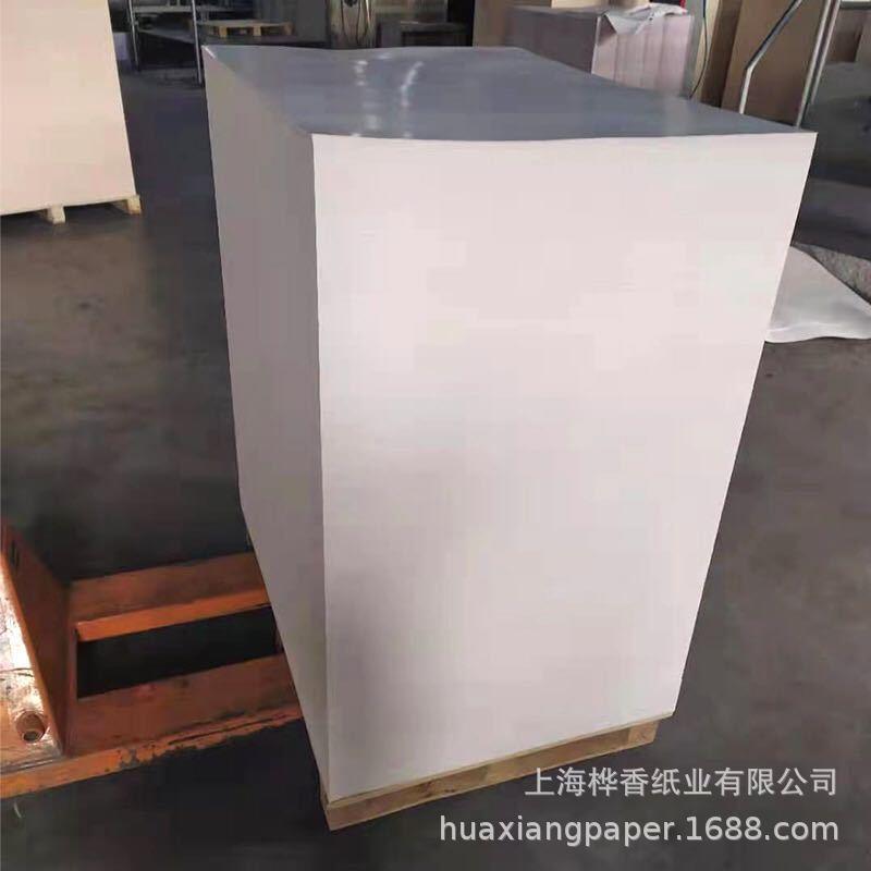 相纸卷筒全开片单面高23片0g彩印彩光喷纸铸涂铜版纸喷墨打相纸卷