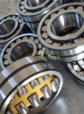 现货W销3售三类RUE调心滚子轴承22136CA/3