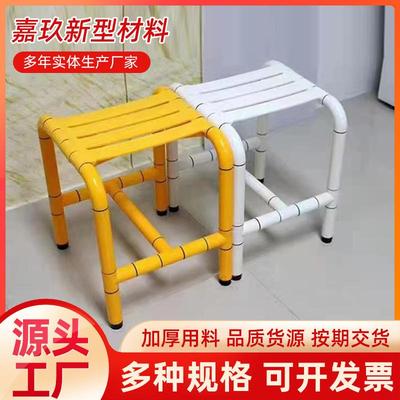 浴室老人洗澡专用椅卫生间折叠凳子沐浴凳残疾人淋浴防滑浴凳