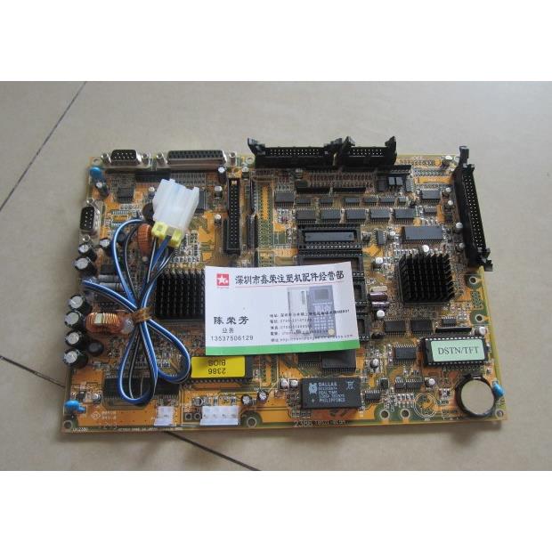 MIS7M3弘电脑显示主板海天I注M塑机电无品牌/路板2BP_MM_S7CH-00