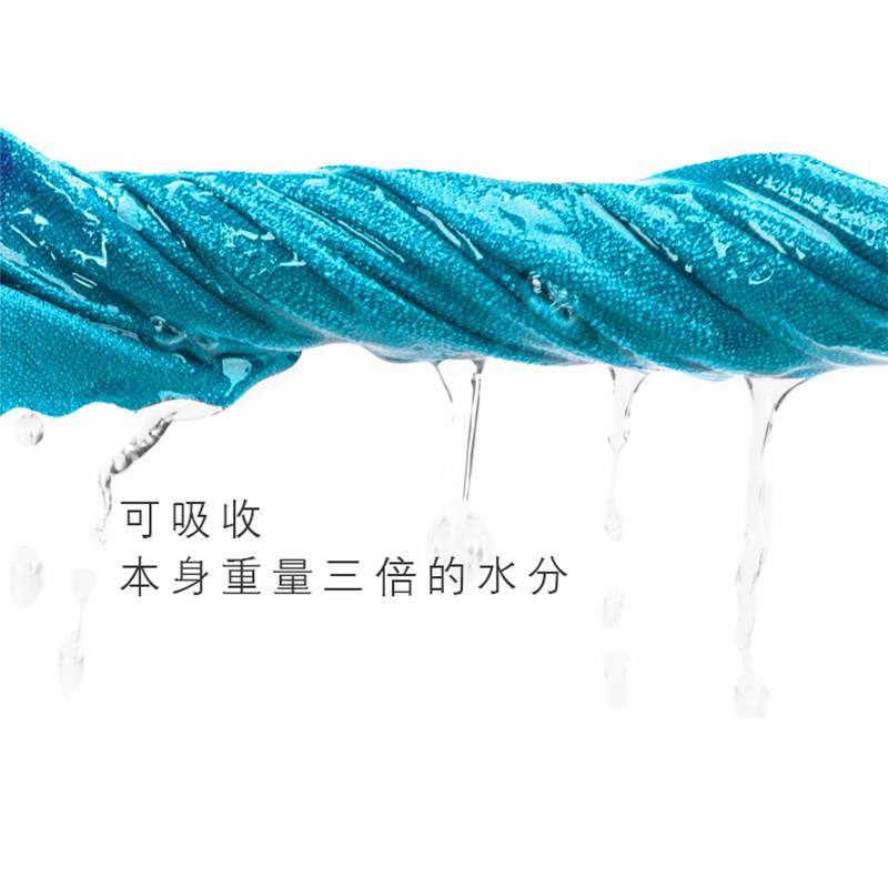 ◇速干毛巾SEATOSUMMIT便携运动快干吸水擦头发压缩旅行户外浴巾