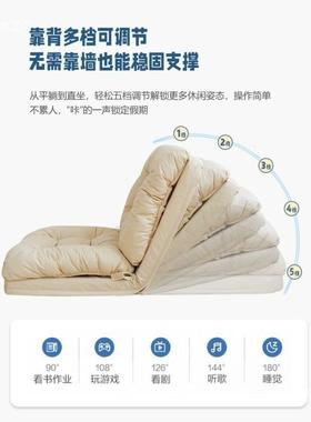 人沙发可折懒叠阳台沙发人沙懒发上成地人VEC懒人单人沙发床上靠