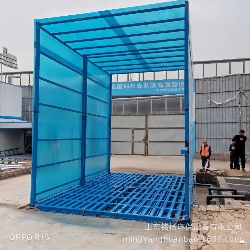 龙门辆洗车机全封闭工程洗轮机建155筑工地车降冲尘洗洗车式台